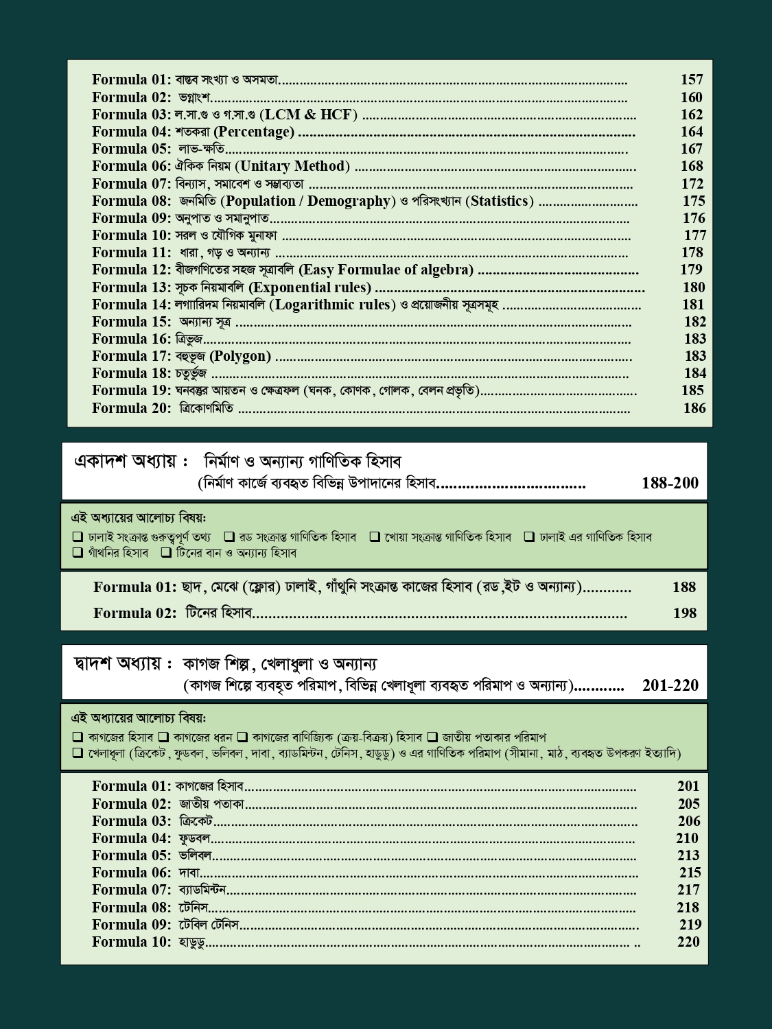 Daily Use of Math final - 2nd edition_page-0008